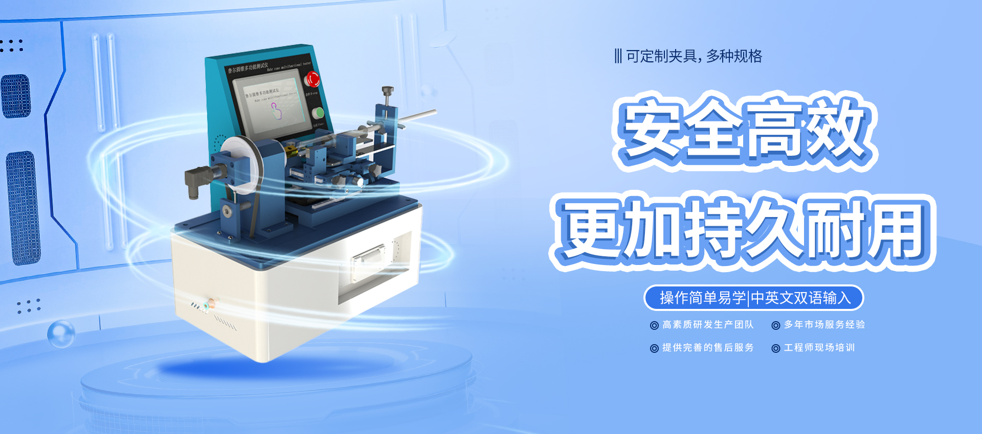 上海理濤自動(dòng)化科技有限公司