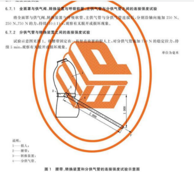 /uploads/image/2024/11/06/9703f83dc1b4717886239559e5d3945b.png image.png