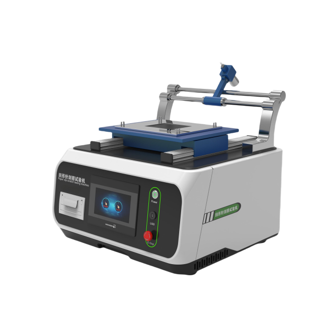 /uploads/image/2024/12/11/83e90240788c4a47ac9024aae0e6951d.png 1 (2).png