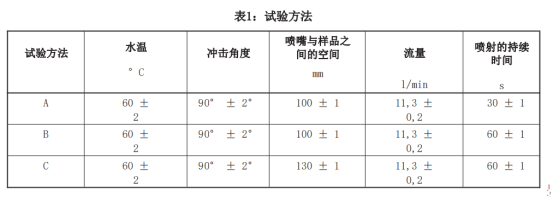 1742451083651255.jpg 1742451082138.jpg