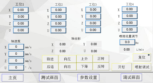 1742451178401884.png image.png