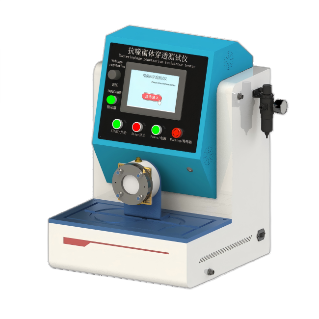 1748247678295681.png 1.png