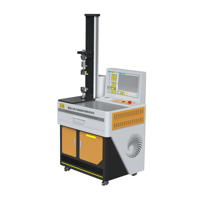 1749016660277880.png 1 (4).png