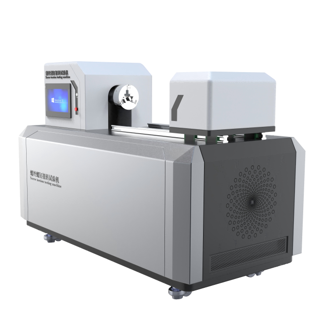 1749172658830075.png 1.png