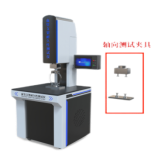 1774853005819579.png image.png