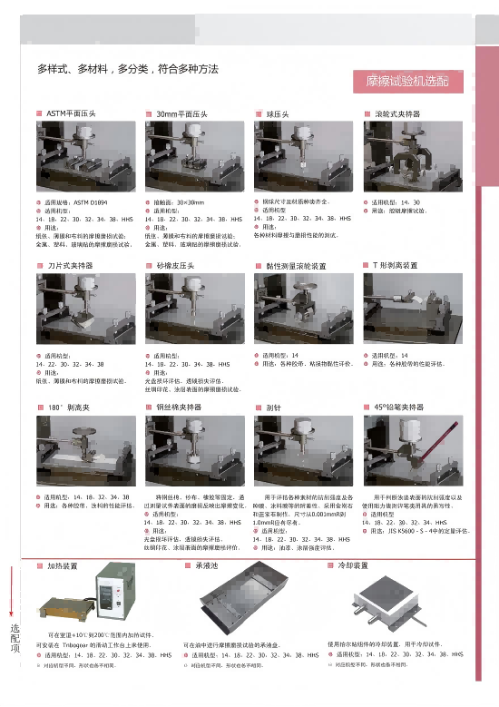 1775197634918422.png 1.png