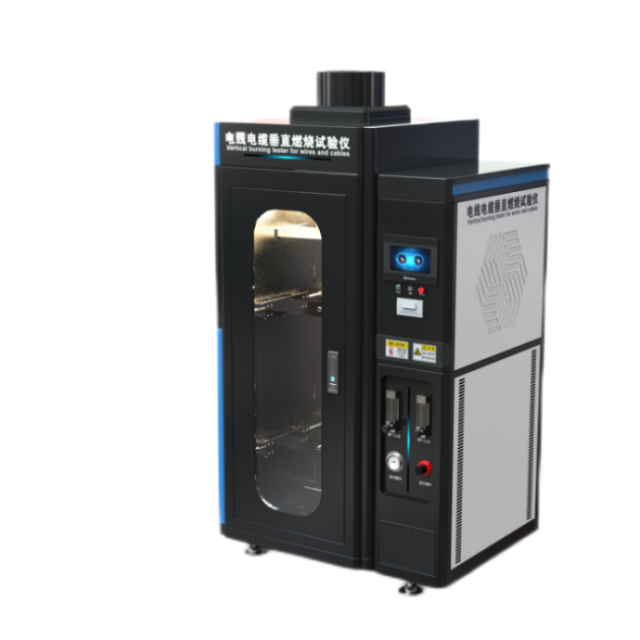 電線電纜垂直燃燒測(cè)試儀/單根電線電纜垂直燃燒試驗(yàn)機(jī)/電線電纜燃燒性能測(cè)試