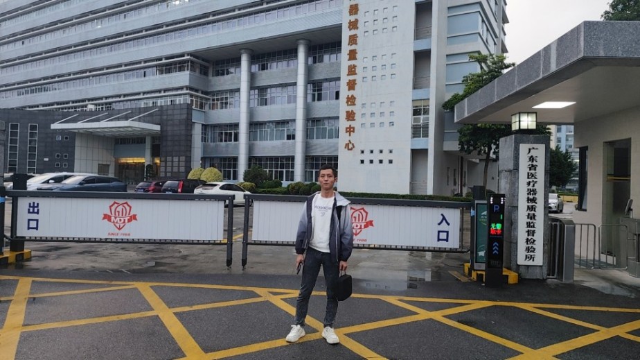 ?上海理濤為廣東省醫(yī)療器械質(zhì)量監(jiān)督檢驗所提供輸卵管導(dǎo)管頭端抗彎曲性能測試儀上門培訓(xùn)服務(wù)