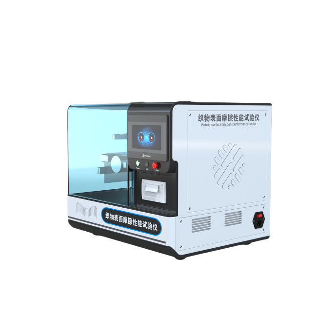 織物表面摩擦系數測試儀（A法）