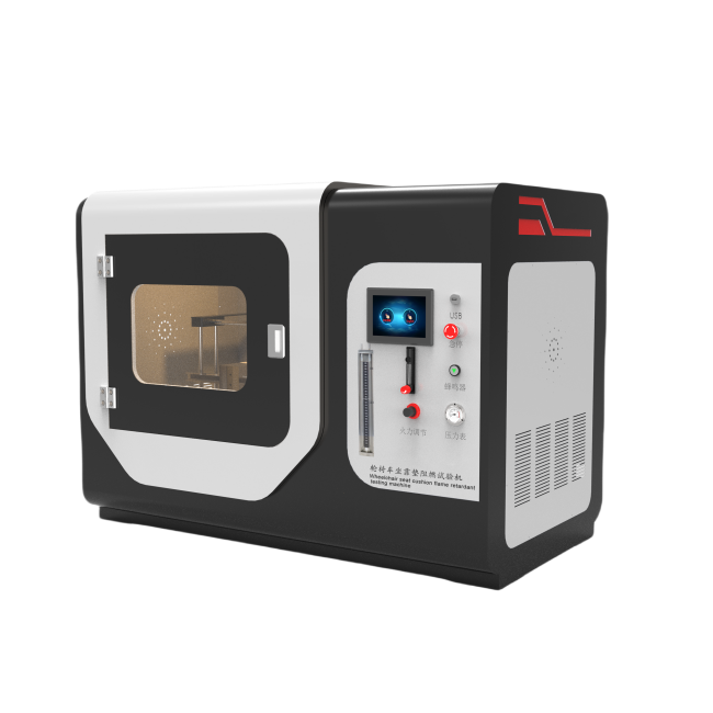 輪椅車坐靠墊阻燃試驗(yàn)機(jī)