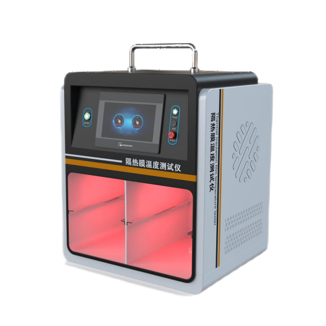 隔熱膜溫度測試儀