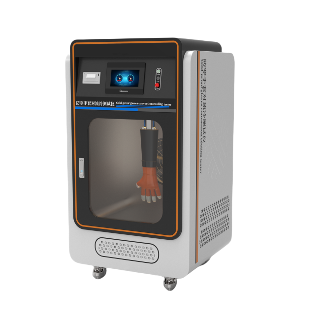 防寒手套對流冷測試儀