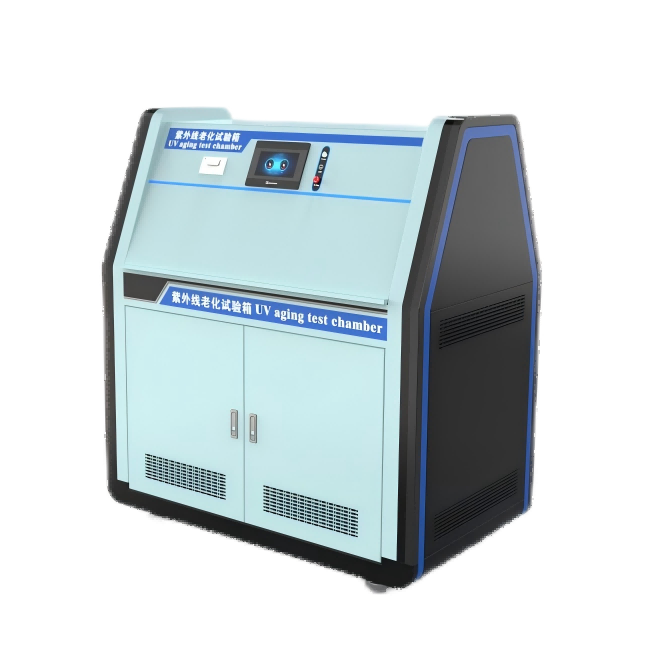 寶塔式紫外老化試驗(yàn)箱、QUV紫外線耐候試驗(yàn)箱（塔式）