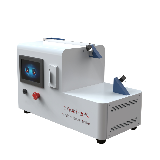 織物硬挺度儀