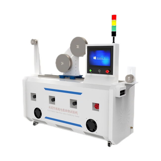 電線電纜曲繞試驗機、高柔性拖鏈電纜曲繞試驗機