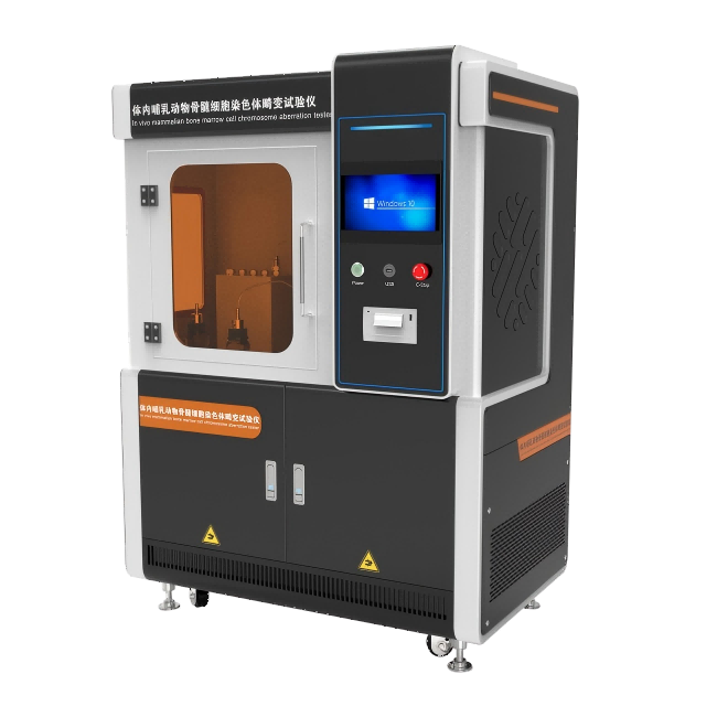 體內哺乳動物骨髓細胞染色體畸變試驗儀