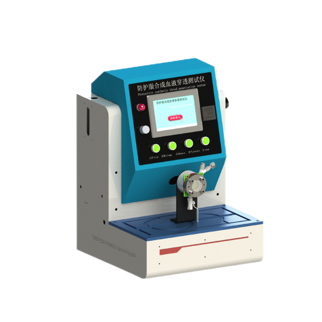 防護(hù)服合成血液穿透測試儀、防護(hù)服抗人造血液透過特性測試儀、噬菌體穿透抗?jié)B透測試儀、防護(hù)服抗液體透過特性測試儀