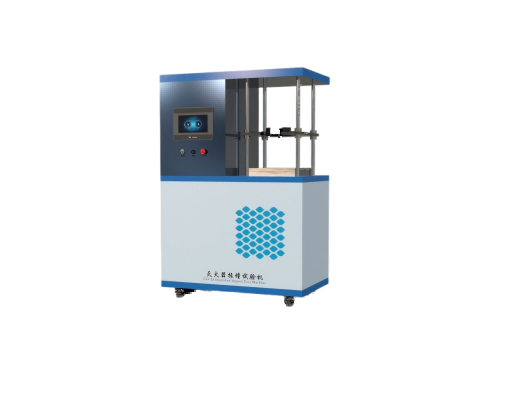 滅火器振撞試驗機