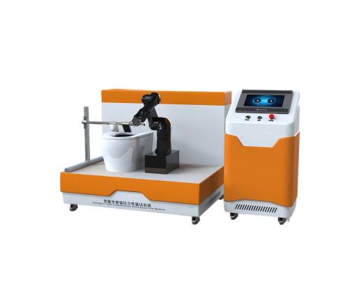 智能坐便器綜合性能試驗機