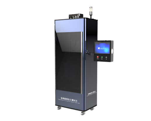 卷煙慮棒綜合測試臺   