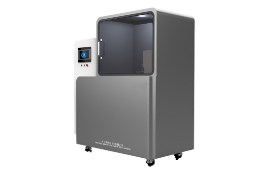 中空玻璃穩(wěn)態(tài)U值測(cè)定儀