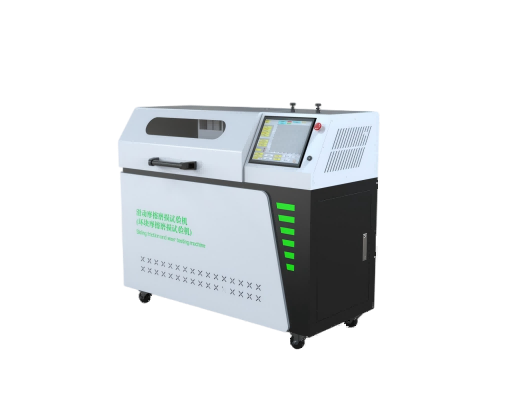 環(huán)塊摩擦磨損試驗(yàn)機(jī)、滑動摩擦磨損試驗(yàn)機(jī)（環(huán)塊摩擦磨損試驗(yàn)機(jī)）   