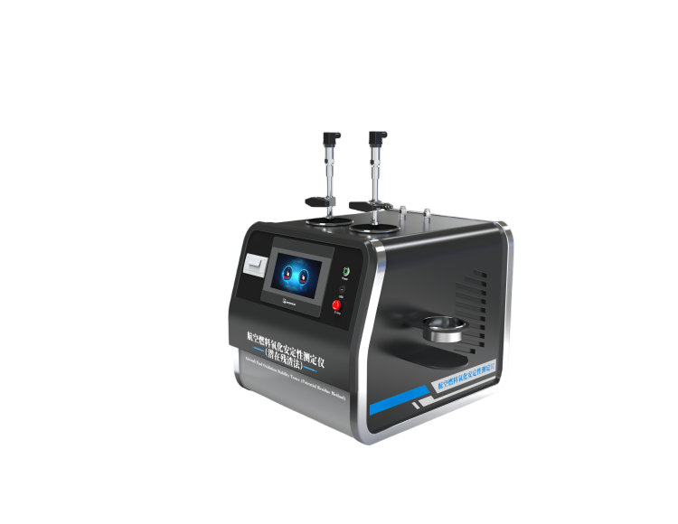 航空燃料氧化安定性測定儀（潛在殘渣法）