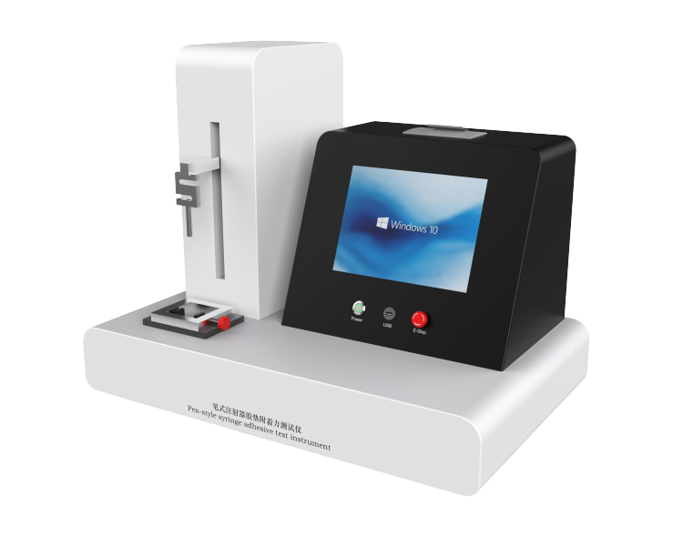筆式注射器鋁蓋膠墊附著力測試儀，筆式注射器膠墊附著力測試儀