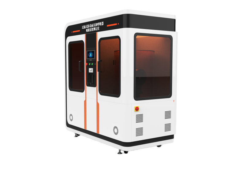 過濾式防毒面具呼吸器吸附系數(shù)測定儀（油霧法）