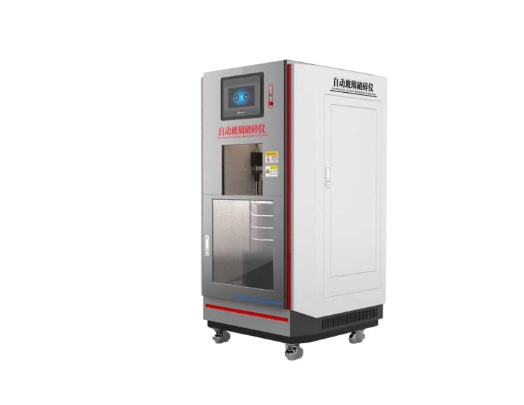 玻璃顆粒耐水性自動(dòng)制樣儀，自動(dòng)玻璃破碎儀