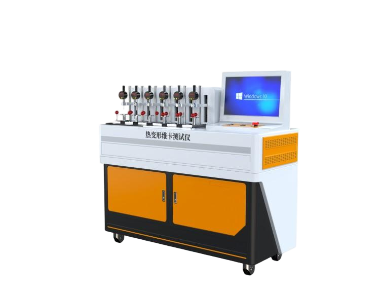 落地式熱變形維卡測試儀（維卡軟化點(diǎn)溫度測定儀）