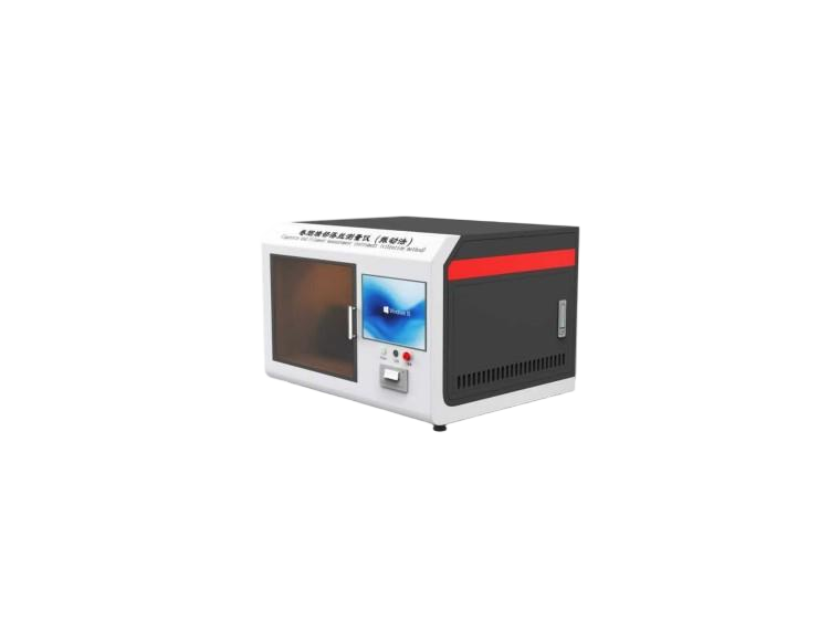 卷煙端部落絲測量儀（振動法）