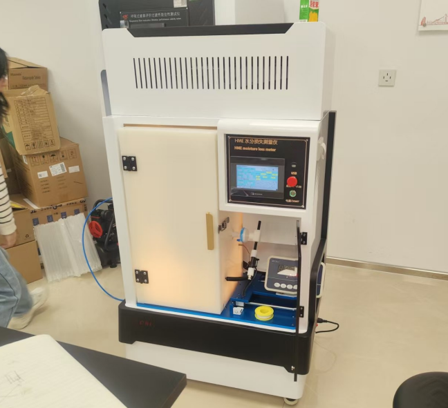 上海理濤為廣東某單位培訓(xùn)設(shè)備HME熱濕交換過濾器水分損失測量儀