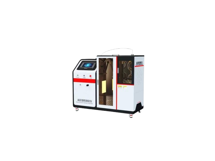 減壓餾程測定儀