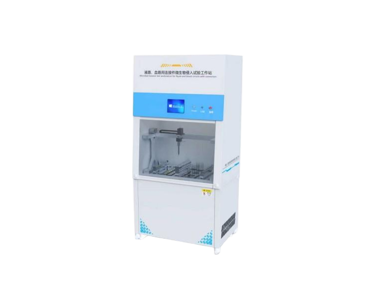 液路、血路用連接件微生物侵入試驗(yàn)工作站