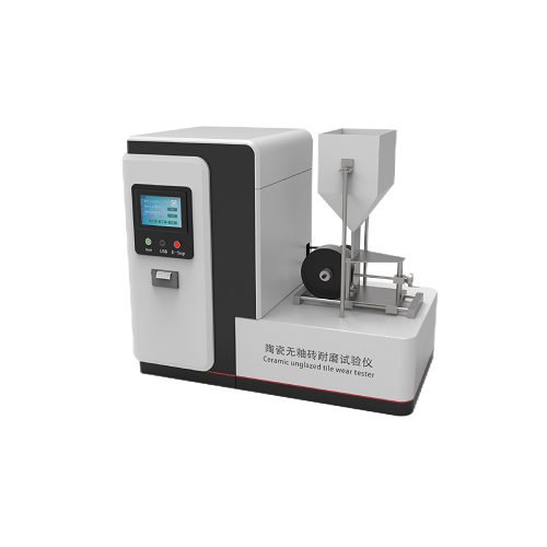陶瓷無釉磚耐磨試驗儀