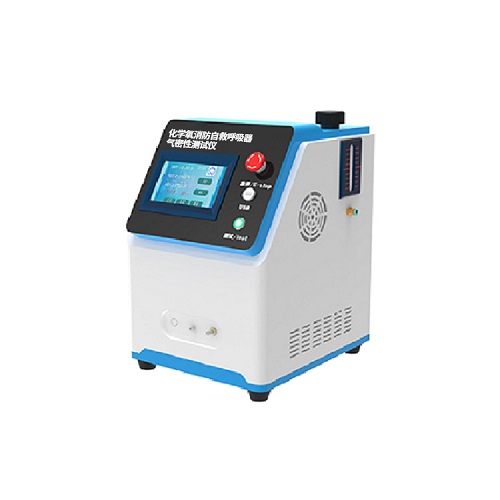 化學(xué)氧消防自救呼吸器氣密性測(cè)試儀
