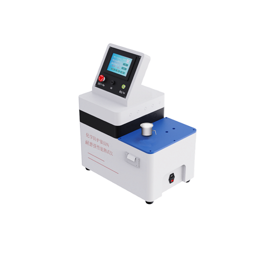 化學(xué)防護(hù)服面料耐磨損性能測(cè)試儀