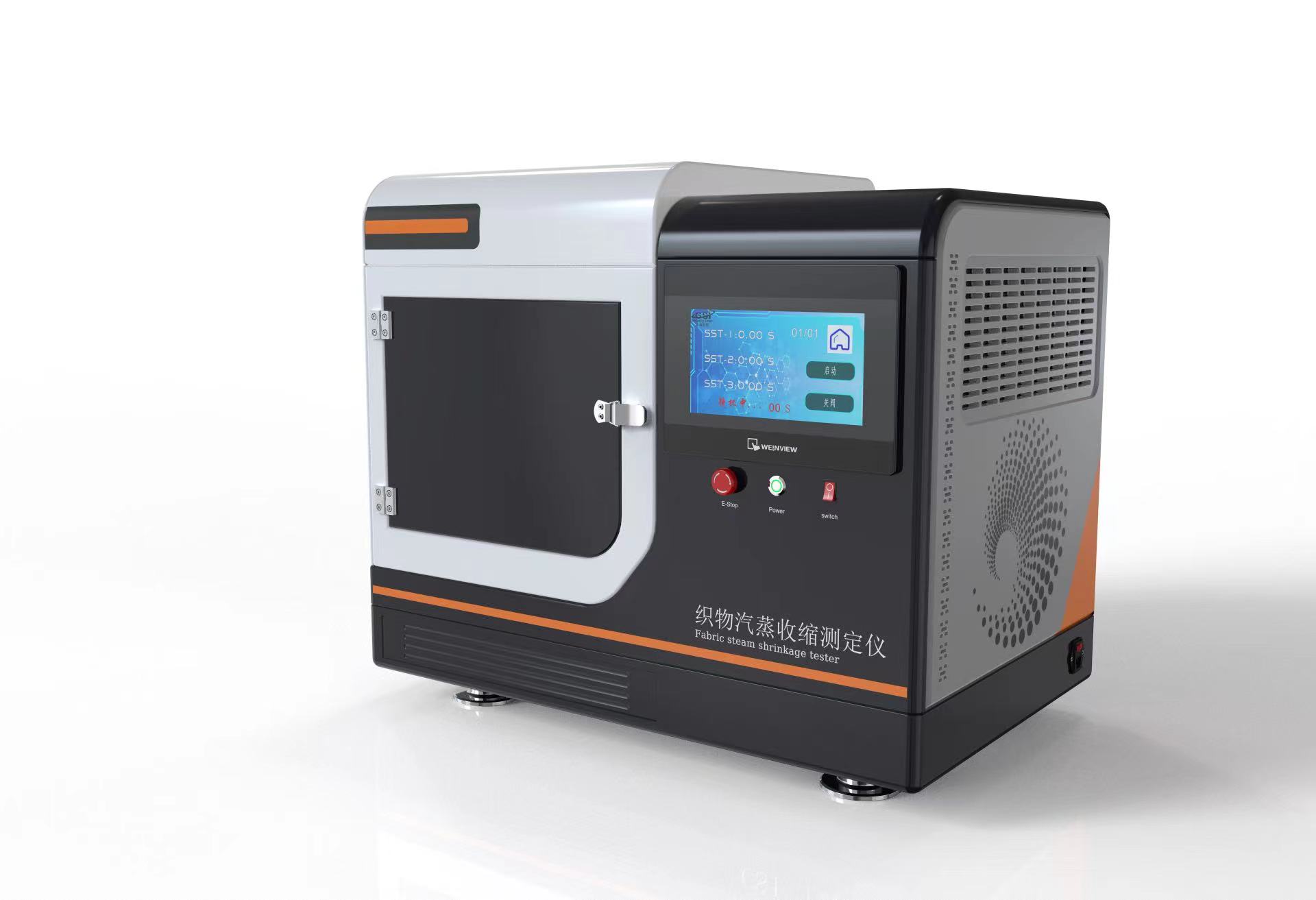 織物汽蒸收縮測試儀