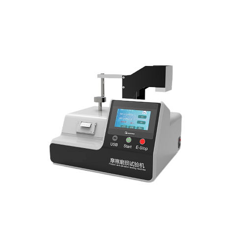 銷盤球盤摩擦磨損試驗(yàn)機(jī)