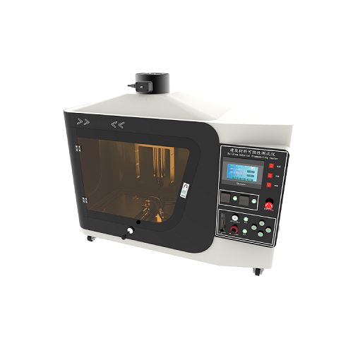 建筑材料可燃性測試儀