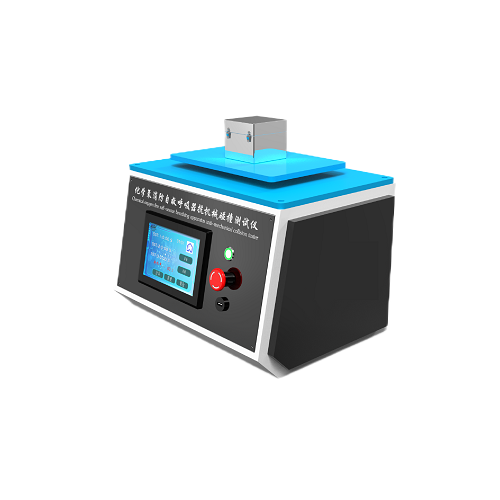 化學(xué)氧消防自救呼吸器抗機械碰撞測試儀