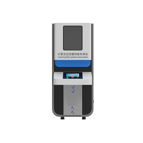 高效空氣過濾器效率和阻力測(cè)試儀