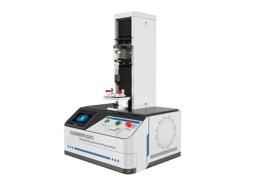 包裝薄膜穿刺試驗機(jī)