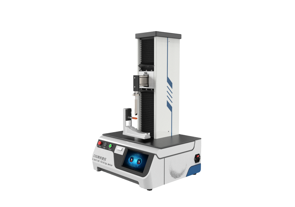 口紅眉筆唇膏耐折度儀測(cè)試儀