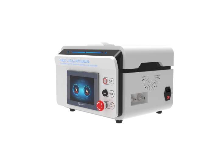 壓縮氧氣自救器自動(dòng)供氧測(cè)試儀