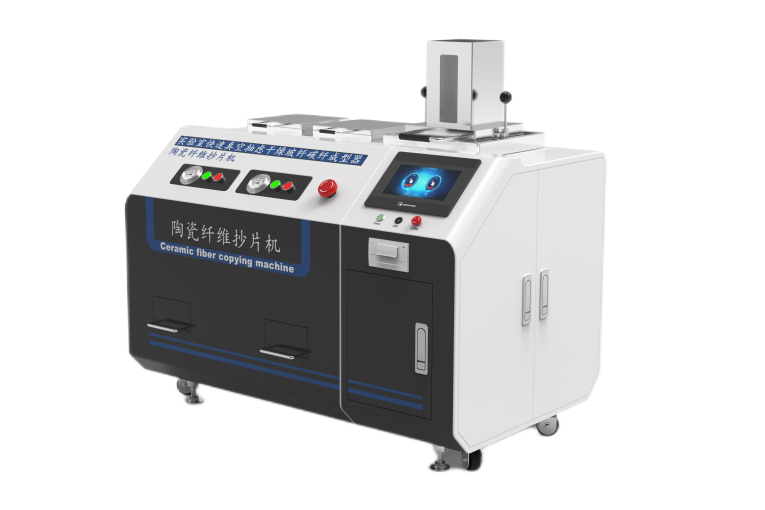 陶瓷纖維抄片機(jī)/抄片機(jī)(紙頁(yè)成型器)/自動(dòng)紙頁(yè)成型器 