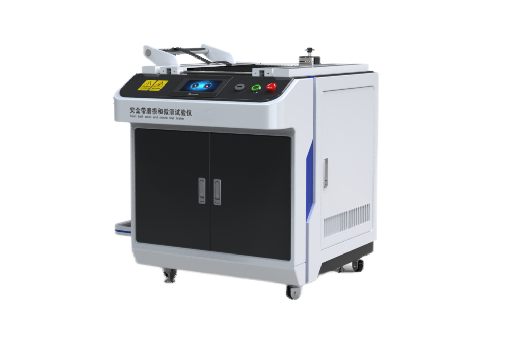 汽車安全帶磨損和微滑試驗儀