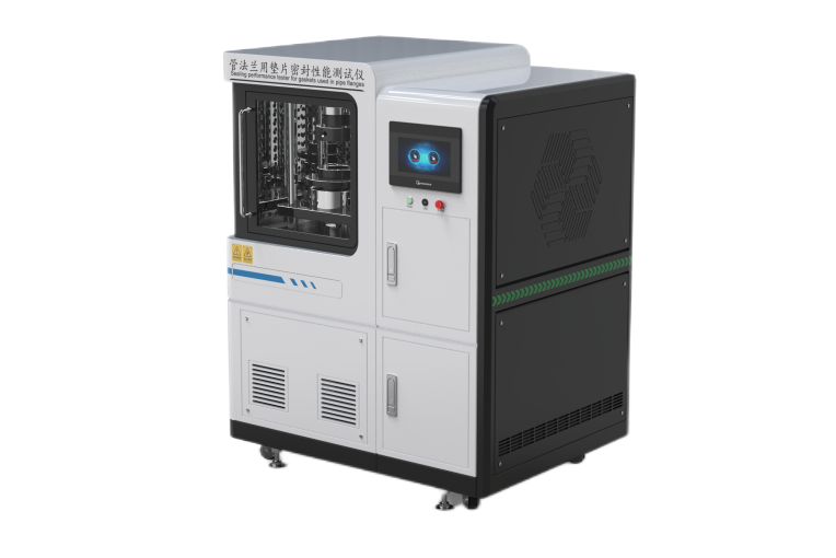 管法蘭用墊片密封性能測試儀