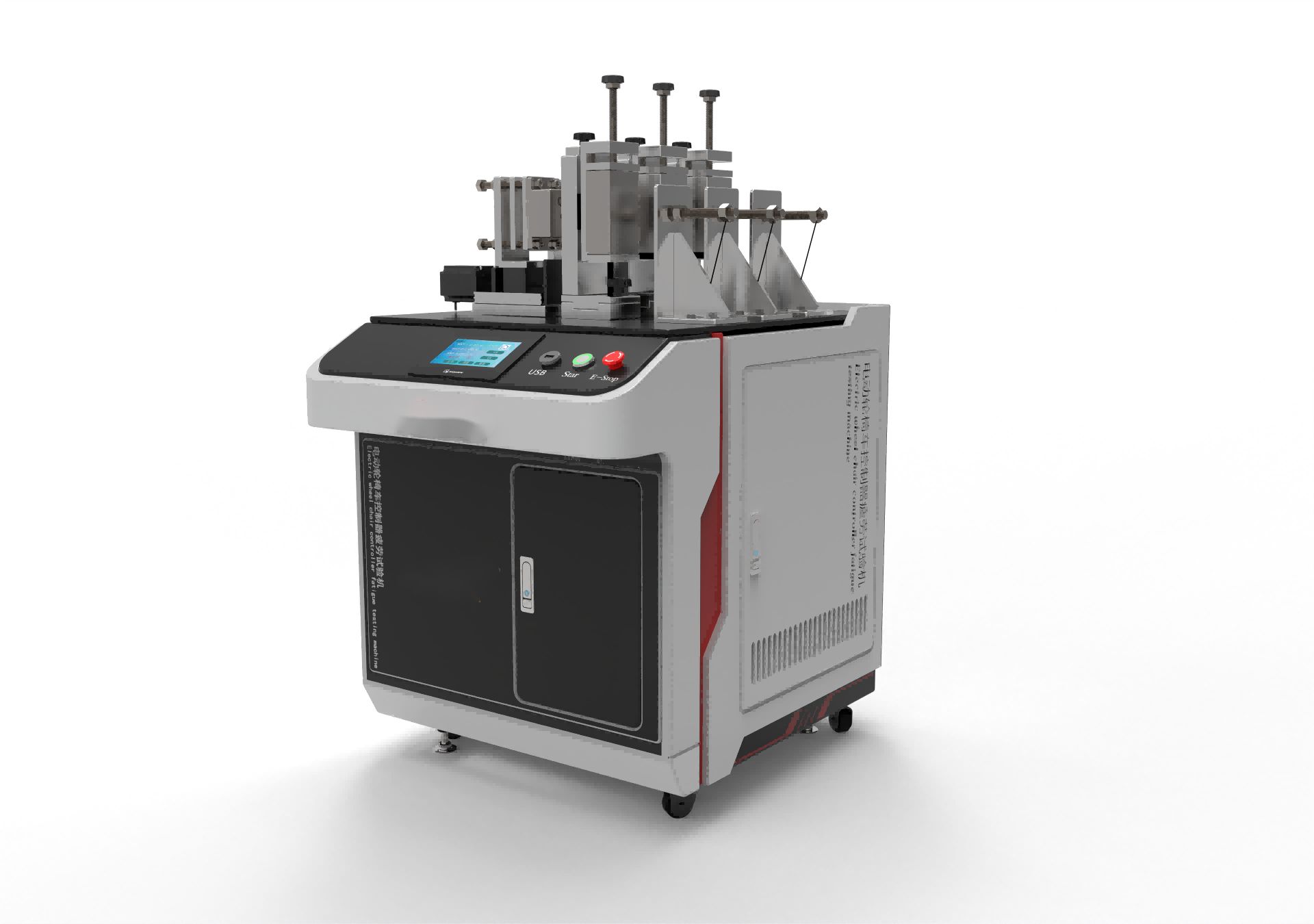 電動輪椅車控制器疲勞試驗機